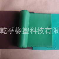 上海 FDA 混炼橡胶氟硅硅胶