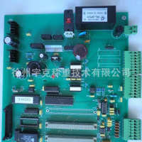 ICS -40-75 皮带配件宇克电子