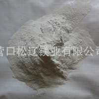 塑编袋 SM 超细粉镁砂细粉生产专业