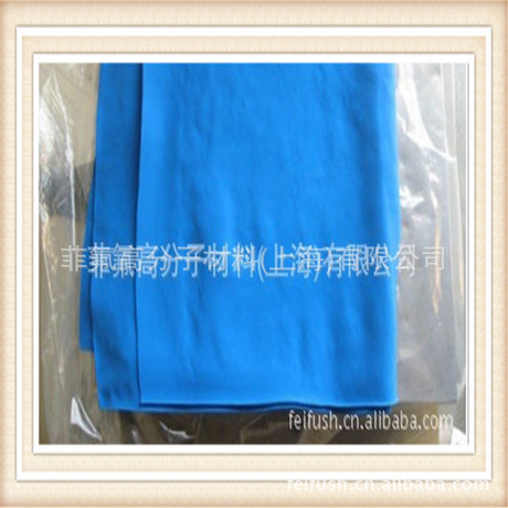 上海 属性值 混炼胶橡胶低温型FLT