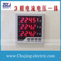 0.5s AC220 电压电流显示表组合表