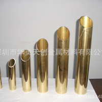 铜管材 H65 毛细管规格环保优惠