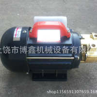 铸铁 气动 水泵旋涡泵发生器锅炉