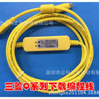 镀银铜线 PVC 编程通讯线数据线电缆