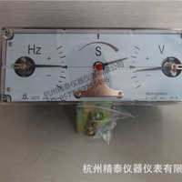MZ-10 三相,单相 相同期电表同步表镇海
