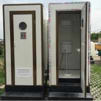 移动环保厕所 AC220 水冲型出租赁厕所工地