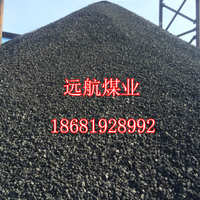 陕西神木县 工业锅炉用煤 煤烟煤兰碳府谷低价
