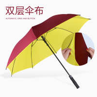 浙江省 可以 广告伞纯色高尔夫风长杆