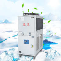 08A 08A 冷冻机低温冷水机定制