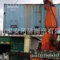 深圳福永吊装搬运公司吊车出租租赁公司设备搬运吊装公司