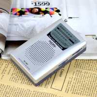 INDIN BC-R60 全波段收音机播放器外贸
