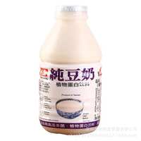 瓶装 纯豆奶 防腐剂纯豆奶康豆奶进口
