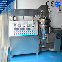 0-75 AVE-T 乳化机混合机机膏霜剪切