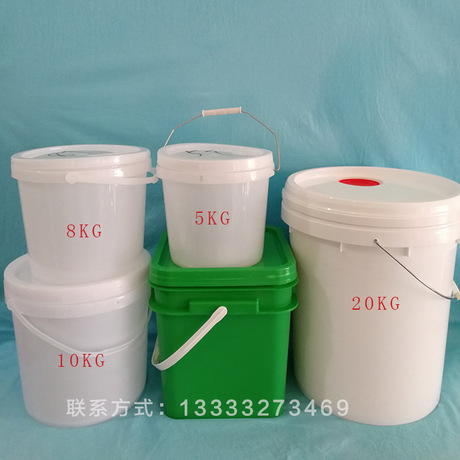 HDPE 100%纯料 定制化工桶塑料方堆码桶