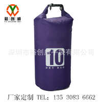 防水料 如下 防水袋衣物防水包漂流袋