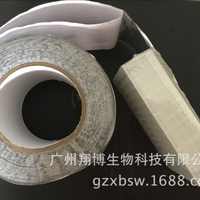 中国 科研,其他 机子封板膜铝箔材质