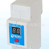 南京XG产  雷电感应雷保护器计数器