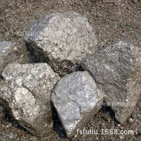 安徽 企业质量标准 硫化铁矿削钢硫铁矿炉料