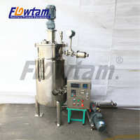 中国 不锈钢发酵罐 生物发酵罐弗鲁特反应器