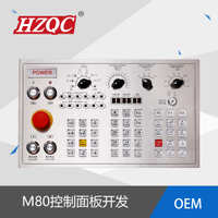 水晶 OEM客制化 面板工具机按键控制