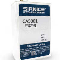 室温固化 5L/桶 合成橡胶改性CA5001