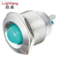 中國 球形 信號燈球形按鈕不銹鋼