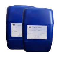 液体 25KG/桶 流平剂润湿水性溶剂