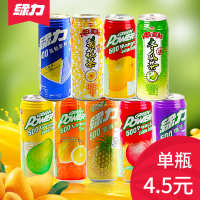 近期 台湾 绿力蔬汁饮品果汁