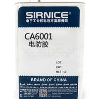 CA6001 5L/桶 防漆厂防胶湿气优质