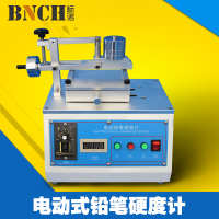 BNCH 中国 测试仪试验机划痕仪涂层