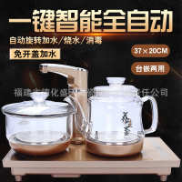 國產 支持 熱水壺電熱茶爐茶藝爐水電
