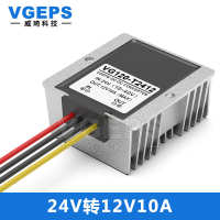 深圳市 VGEPS 电源转换器变压器降压