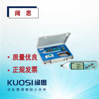 上海 kuosi 电导率仪简易型水质仪器