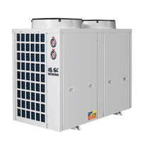 RS10P 瑞社 源热泵低温供热大棚
