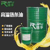 RF23 中国东莞 立维食品级波峰流焊