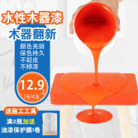 合肥 4 SD 漆木木器桌椅油漆