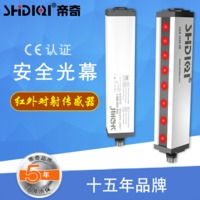 上海 6-24V 光幕注塑机油压保护器