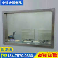 铅玻璃 6-100 放射科铅门直销玻璃