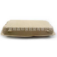 中国 翔森 纸托纸浆厂套标纸盒