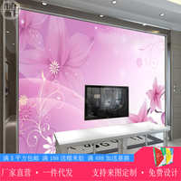 尺寸定制 圖案型 電視機客廳沙發粉色