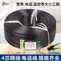 中国 裸铜线 网线纯铜综合线电源