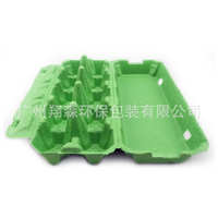 中国 翔森 工包模塑托纸盒纸浆