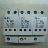 NLY 乐清 保护器电器电压系统