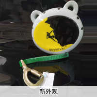 國產 國產 緩降器熊貓攀巖神器