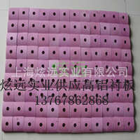 江西省萍乡市 耐磨陶瓷衬板 衬板陶瓷耐磨板铝板