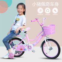 3周岁以上 儿童自行车 自行车网店厂家直销
