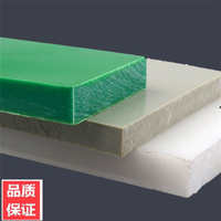 PE 聚丙烯 中国大陆 垫板分子量聚乙烯烯板