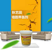 透明，黄色 中国 墙固面剂处理剂防霉