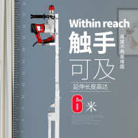 中国  支架电锤式天花板吊顶
