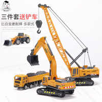 中国大陆 工程车 工程车塔吊吊机挖掘机